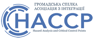 nassr logo